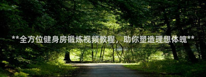 尊龙凯时人生就是博z6com